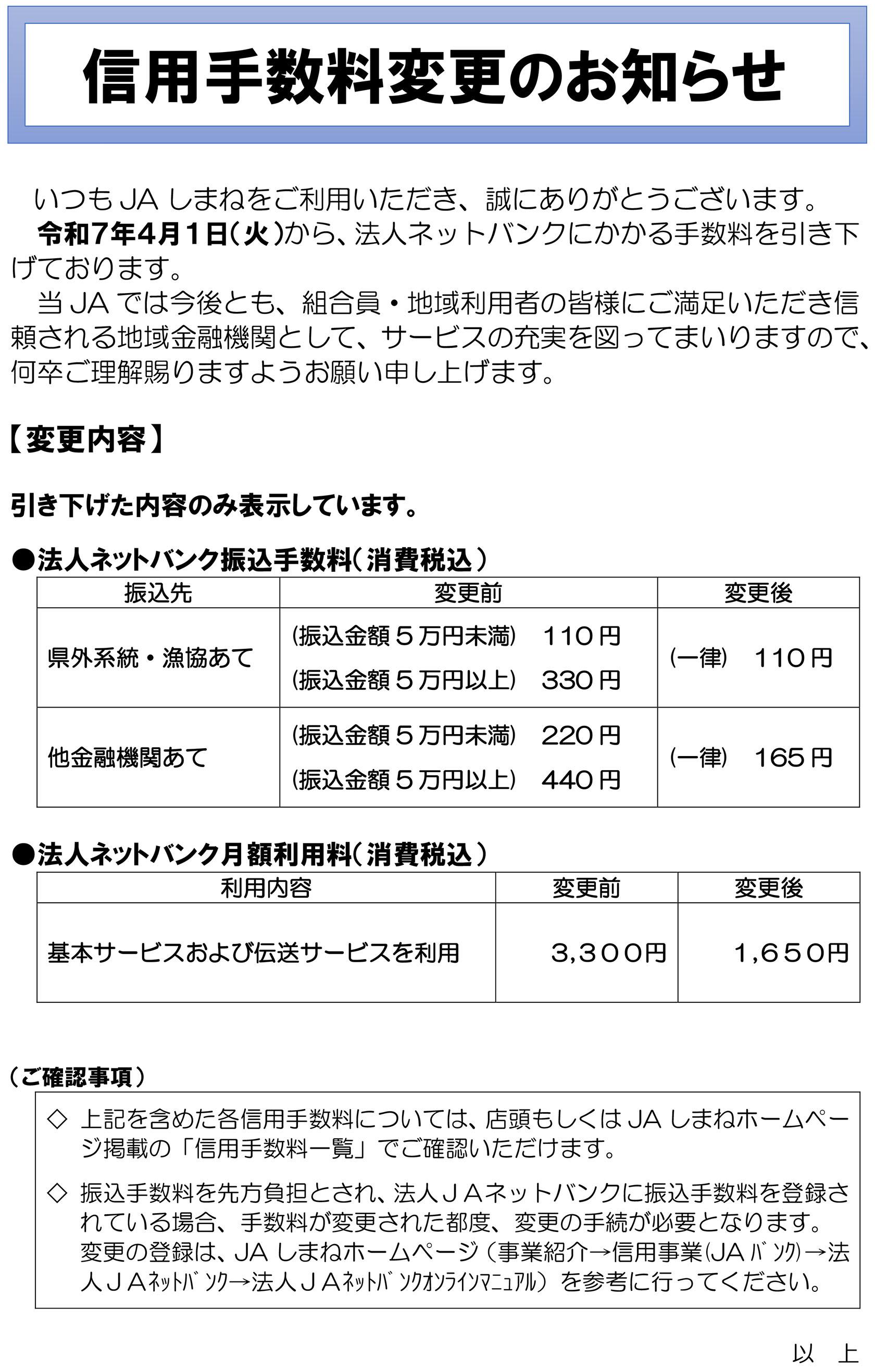 20250515.jpg